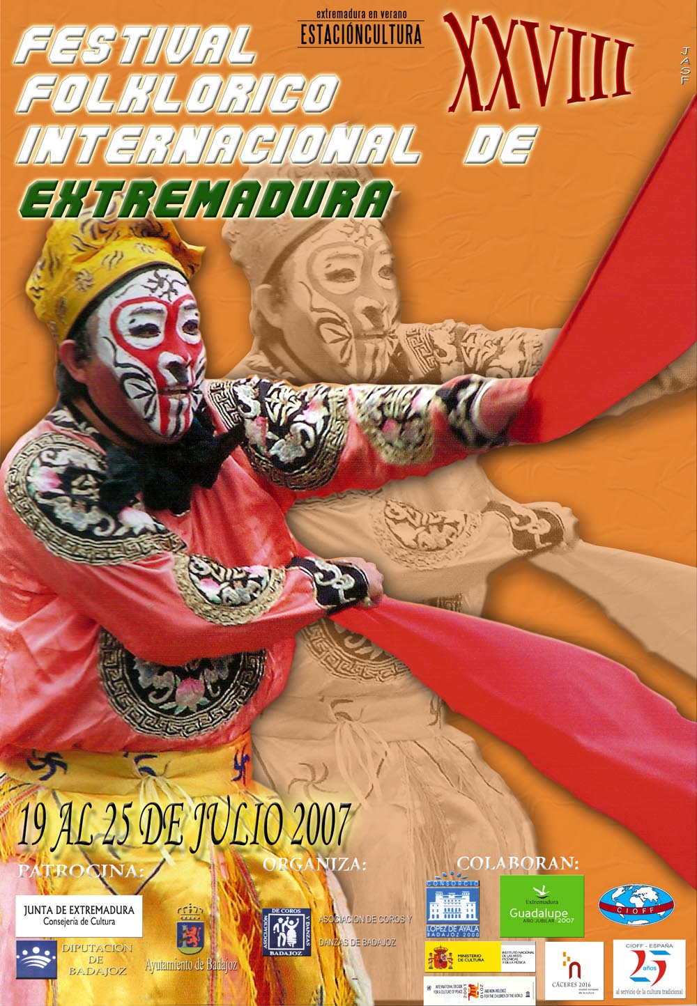 Cartel2007